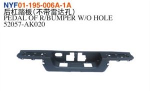 PEDAL OF R/BUMPER W/O HOLE – Tacoma 2024