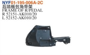 FRAME OF R/PEDAL - Tacoma 2024 NYF01-195-006A-2C