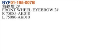 FRONT WHEEL EYEBROW 2# – Tacoma 2024