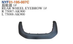 REAR WHEEL EYEBROW 1# - Tacoma 2024 NYF01-195-007C