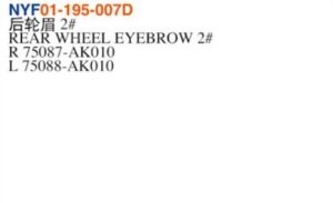 REAR WHEEL EYEBROW 2# – Tacoma 2024