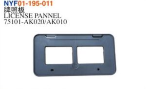 LICENSE PANNEL - Tacoma 2024 NYF01-195-011