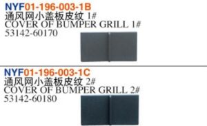 nyf01 196 003 1b.jpg