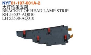 BRACKET OF HEAD LAMP STRIP - Camry 2024 NYF01-197-001A-2