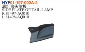 SIDE PLATE OF TAIL LAMP - Camry 2024 NYF01-197-002A-2