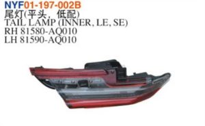 TAIL LAMP (INNER, LE, SE) – Camry 2024