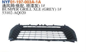 BUMPER GRILL XLE (GREY) 1# - Camry 2024 NYF01-197-003A-1A