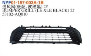BUMPER GRILL (LE XLE BLACK) 2# - Camry 2024 NYF01-197-003A-1B