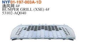 BUMPER GRILL (XSE) 4# - Camry 2024 NYF01-197-003A-1D