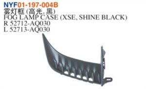 FOG LAMP CASE (XSE, SHINE BLACK) - Camry 2024 NYF01-197-004B