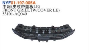 FRONT GRILL (W/COVER LE) - Camry 2024 NYF01-197-005A