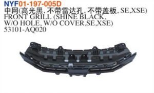 FRONT GRILL (SHINE BLACK W/O HOLE, W/O COVER,SE,XSE) - Camry 2024 NYF01-197-005D