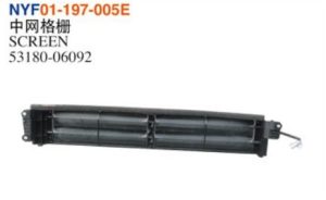 SCREEN - Camry 2024 NYF01-197-005E