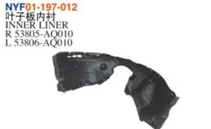 INNER LINER - Camry 2024 NYF01-197-012