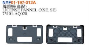 LICENSE PANNEL (XSE, SE) - Camry 2024 NYF01-197-012A