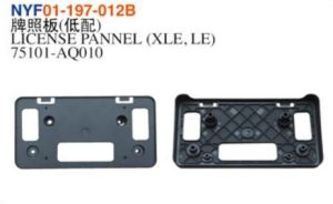 LICENSE PANNEL (XLE, LE) - Camry 2024 NYF01-197-012B