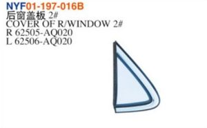COVER OF R/WINDOW 2# - Camry 2024 NYF01-197-016B