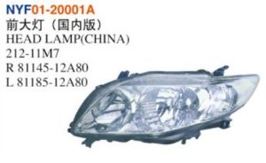 HEAD LAMP(CHINA) - Corolla 2007 NYF01-20001A