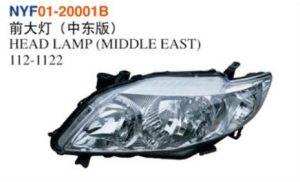HEAD LAMP (MIDDLE EAST) – Corolla 2007