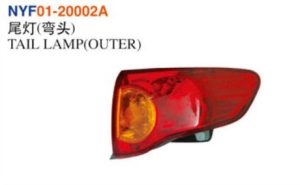 TAIL LAMP(OUTER) - Corolla 2007 NYF01-20002A