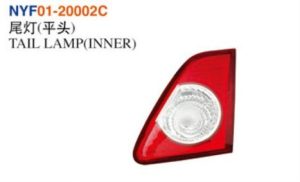 TAIL LAMP(INNER) – Corolla 2007