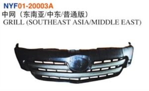 GRILL (SOUTHEAST ASIA/MIDDLE EAST) – Corolla 2007