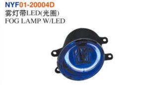 FOG LAMP W/LED – Corolla 2005-2008