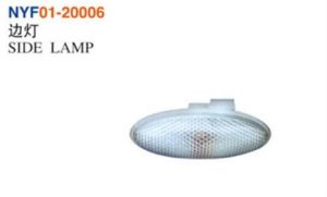 SIDE LAMP – Corolla 2007