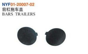 BARS TRAILERS – Corolla 2007
