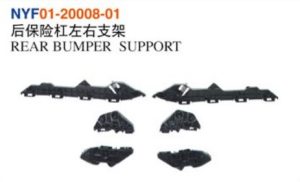 REAR BUMPER SUPPORT - Corolla 2007 NYF01-20008-01