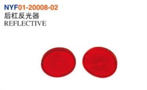 REFLECTIVE – Corolla 2007