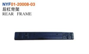 REAR FRAME – Corolla 2007
