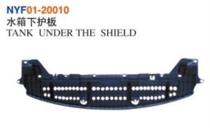 TANK UNDER THE SHIELD - Corolla 2007 NYF01-20010