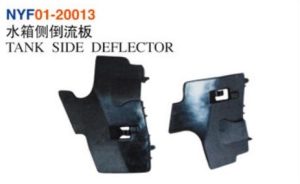 TANK SIDE DEFLECTOR - Corolla 2007 NYF01-20013
