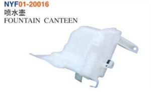 FOUNTAIN CANTEEN – Corolla 2007