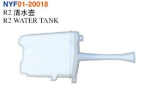 R2 WATER TANK - Corolla 2007 NYF01-20018