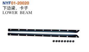 LOWER BEAM - Corolla 2007 NYF01-20020