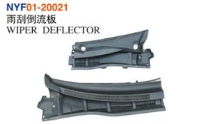 WIPER DEFLECTOR - Corolla 2007 NYF01-20021