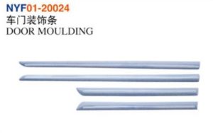 DOOR MOULDING – Corolla 2007