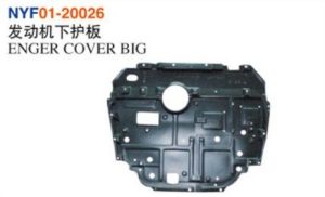 ENGER COVER BIG - Corolla 2007 NYF01-20026