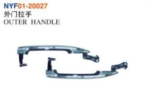 OUTER HANDLE - Corolla 2007 NYF01-20027