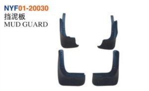 MUD GUARD - Corolla 2007 NYF01-20030