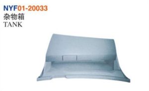 TANK - Corolla 2007 NYF01-20033