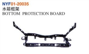 BOTTOM PROTECTION BOARD - Corolla 2007 NYF01-20035
