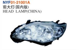 HEAD LAMP(CHINA) - Corolla 2010-2013 NYF01-21001A