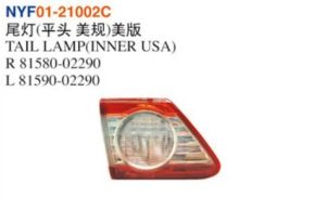 TAIL LAMP(INNER USA) - Corolla 2010-2013 NYF01-21002C
