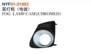 FOG LAMP CASE(CHROMED) - Corolla 2010-2013 NYF01-21003