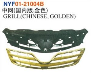 GRILL(CHINESE, GOLDEN) – Corolla 2010-2013