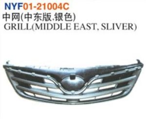 GRILL(MIDDLE EAST, SLIVER) - Corolla 2010-2013 NYF01-21004C