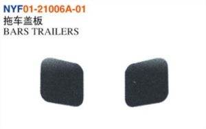 BARS TRAILERS - Corolla 2010 NYF01-21006A-01